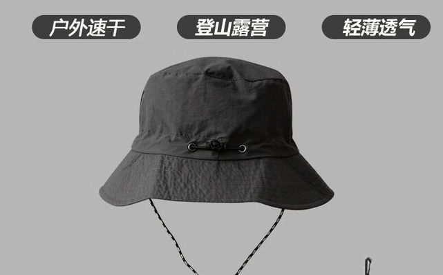 可折叠渔夫帽男士防水遮阳帽防雨登山帽速干防晒帽夏季钓鱼帽子 【灰色】渔夫帽头围56-58 均码 