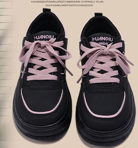  环球原创黑粉鞋子女2024新款爆款秋冬韩系潮休闲百搭厚底运动板鞋